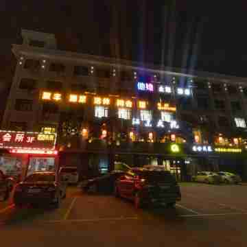 Yumeng Hotel Hotel Exterior