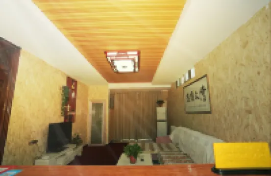 Xianyang Jinmuxuan Hotel