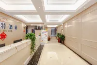 SHANGBENGUOJI Hotel - Pet friendly