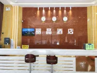Xinyi Regent Hotel