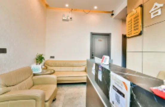 Heyuan Business Hotel
