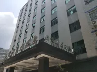 Manzhou International Hotel (Xishui Danxia World Branch)