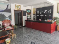 Qianshan Jinjiang Hotel