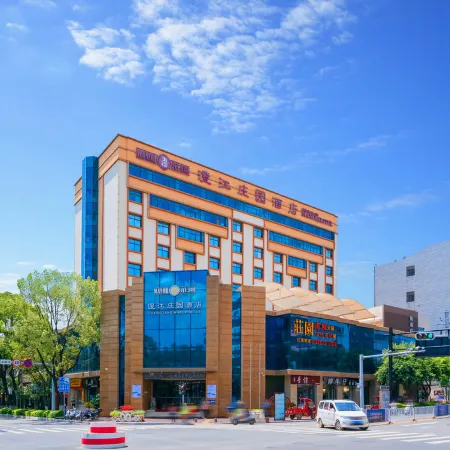 Chengjiang Manor Hotel