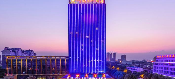 ShineWon Continental Hotel Hotels in Shucheng
