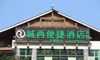 Chengxi Express Hotel