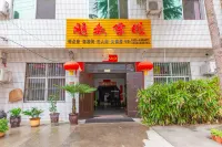 Penglai Inn Mount Hua
