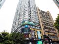 hanting-hotel-central-store-of-chongqing-jiefangbei-pedestrian-street