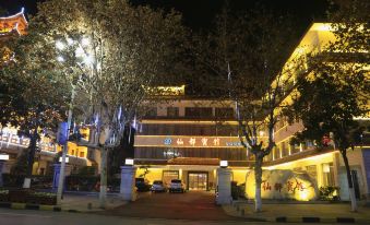 Xiandu Hotel
