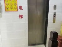 Channel Huaitong Business Hotel