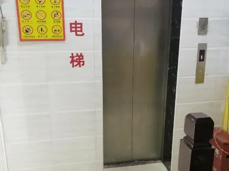 Channel Huaitong Business Hotel