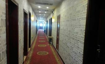 Gongyi Xinxin Express Hotel