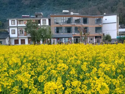 Yiquanyuan Hotel Hotels near Dongsheng Square