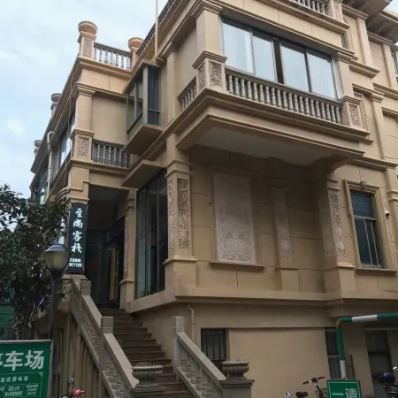 Zhishang Inn