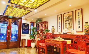 Qinfu Hotel(Beijing Nanluoguxiang Houhai)