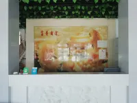 Suixian Caiyi Hotel
