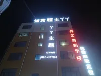 Ya Ya Theme Hotel