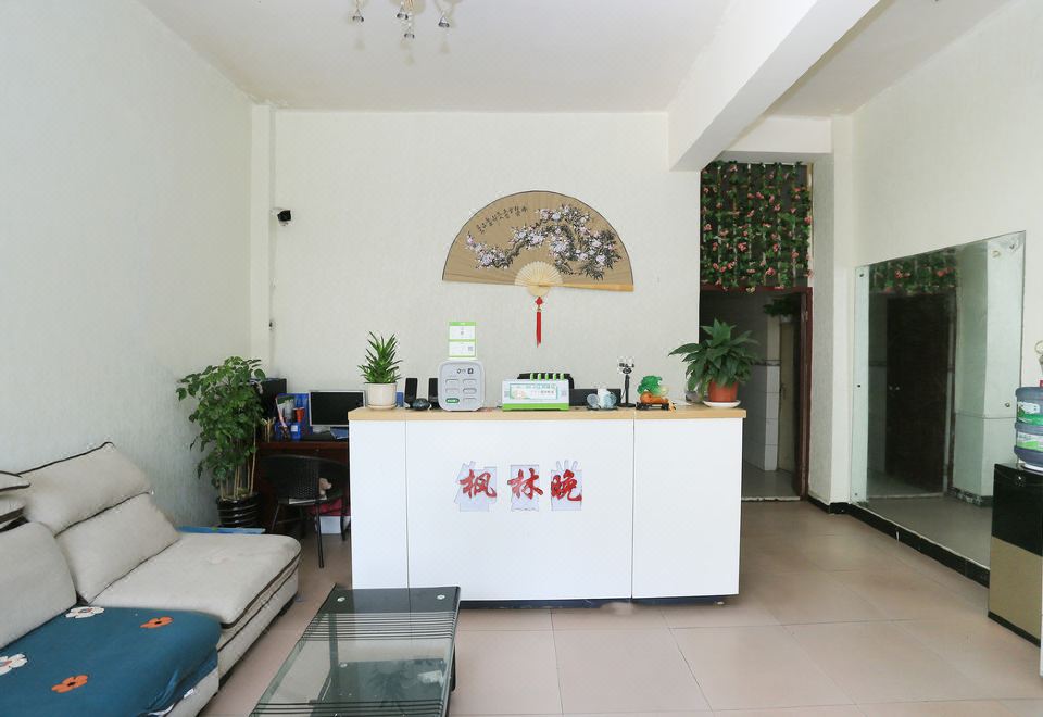 Kunming Fenglinwan Hotel - Housity