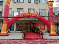 Pai Hotel (Pingshan Lushan railway station store) - Parkplatz