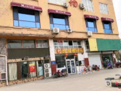 Linshu Lenuo Homestay