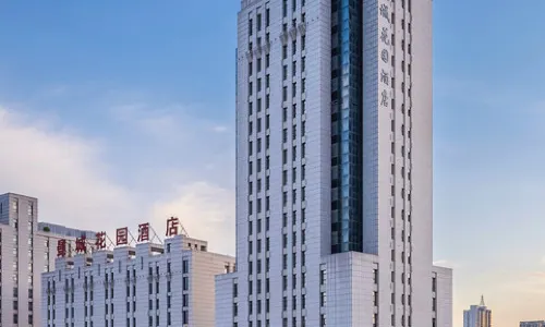 曼城花園酒店(渭南倉程路吾悦廣場店)