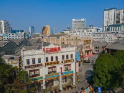 城市便捷酒店（南寧朝陽廣場地鐵站三街兩巷店）