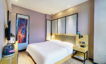 Chengfei Boutique Hotel