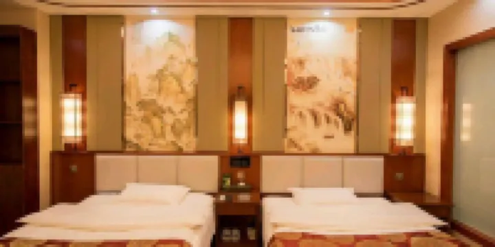 Baoshan Yuhao Business Hotel - Schaken & Amp;Kaartensuite