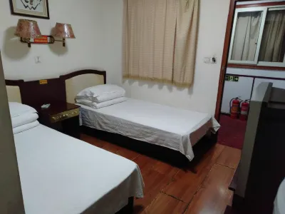 Xingyiyuan Hotel Hotels in der Nähe von Beihang University Mathematics Teaching