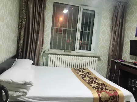 Ewenki Qi Xinyuan Hotel