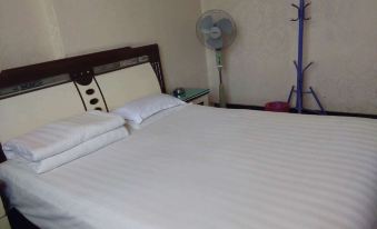 Pingliang Haofule Guest House