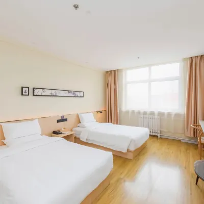 Rest Hotel (Shijiazhuang North Station Bolinzhuang Subway Station) Hotels near Adorable Pet Enchanted
