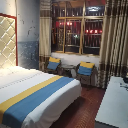 Jieshou Golden Apple Hotel