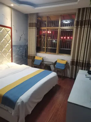 Jieshou Golden Apple Hotel - Inns