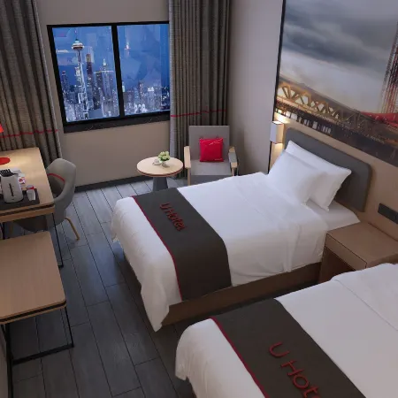Shankee Hotel (Xingtai Xingzhou Avenue People's Hospital)
