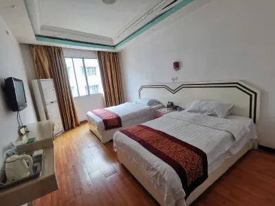 Huangping Xinyuan Hotel Hotels near Siping Square