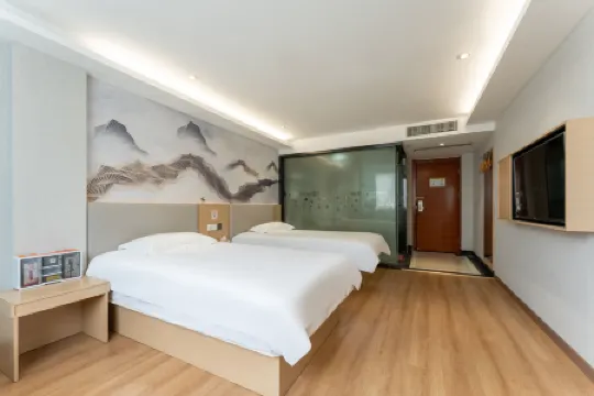 City 118 Hotel Chain (Suzhou Lingbi Wenzhou Mall Store)