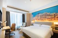 Vienna International Hotel Huai'an Lianshui Riverside Wuyue Plaza Wudao Lake