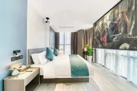 란셰 호텔 (저이 지점, 서호 호빈, 항저우) 우양 공원 주변 호텔