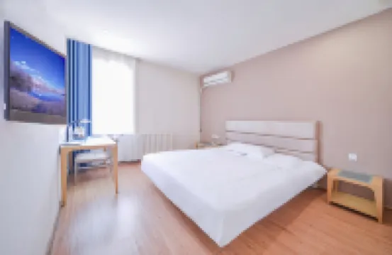 Grace Inn Hotel (Yantai Bus Station)