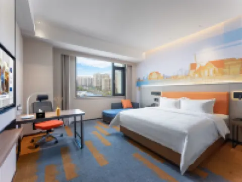 Hampton by Hilton Yancheng Dafeng Hotels in Yancheng