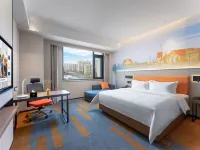 Hampton by Hilton Yancheng Dafeng