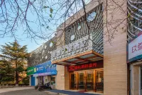 Meijing Zhilv Chain Hotel ( Jincheng Huanghua Street Store )