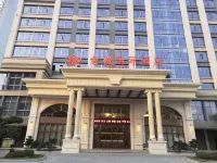 Changtai Jinbang International Hotel Hotels in Changtai District