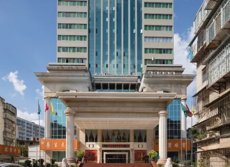 Economic Trade Hotel Отели рядом с достопримечательностью «Kunming University of Arts and Sciences (Longquan Campus)»