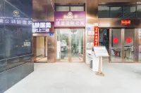 Nomo Apartment (Changsha Wuyi Square No.1 Mansion) Hotel di Changsha