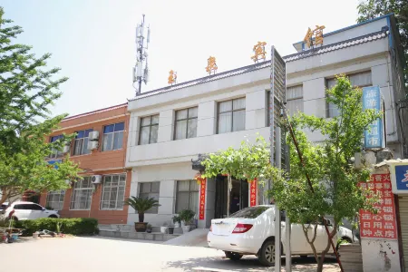 Yuquan Hotel