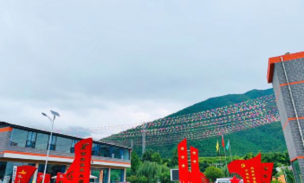 Xikang Hot Spring Hotel - Housity