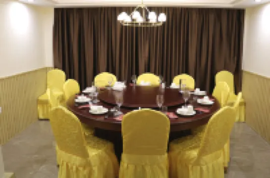 Yushi Culture City Hotel