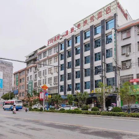 Lanting Kunxiu Hotel